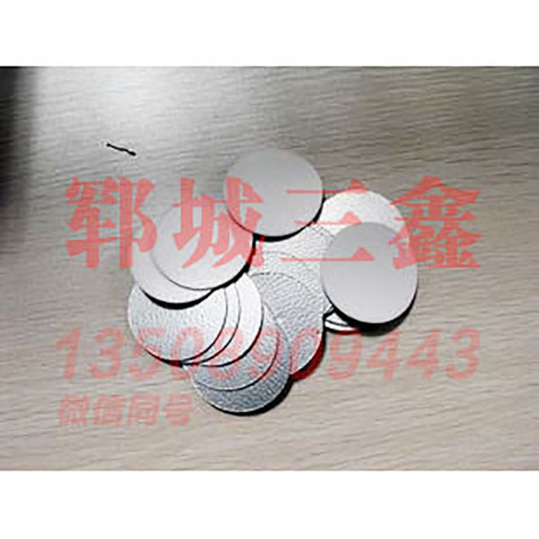  玻璃瓶、紙杯，陶瓷瓶，電磁感應(yīng)，封口墊片